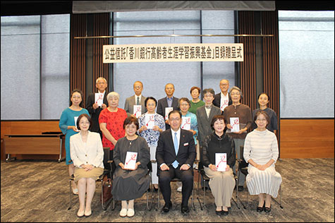 助成先団体の皆さま