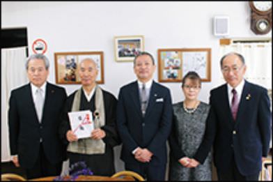 社会福祉法人四恩の里 亀山学園