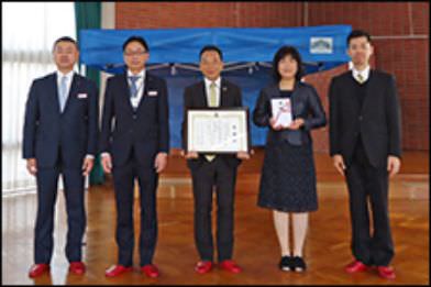 観音寺市立豊浜幼稚園