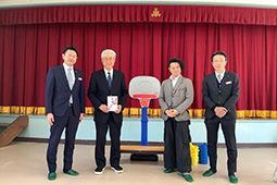 学校法人高知学園 高知学園短期大学附属高知幼稚園