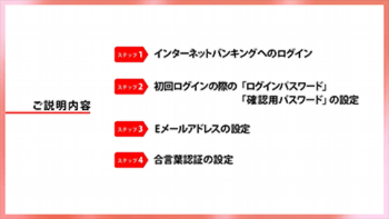 確認用が通販できます☺︎確認用